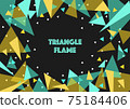 Colorful triangular geometric pattern 1 with letters Black background 75184406