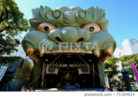 Namba Yasaka Shrine Lion Hall, a famous place in Osaka Namba Yasaka Shrine Lion Hall, a famous place in Osaka 75184814