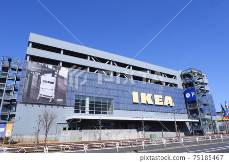 宜家立川店 75185467