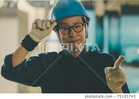 Printing factory boiler room 75185745