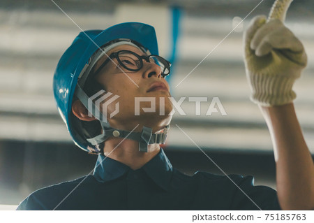 印刷廠鍋爐房 75185763
