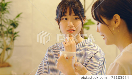 Girls' Association Friends Colleagues Girls' Association Friends Colleagues 75185924
