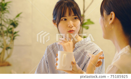 Girls' Association Friends Colleagues Girls' Association Friends Colleagues 75185925