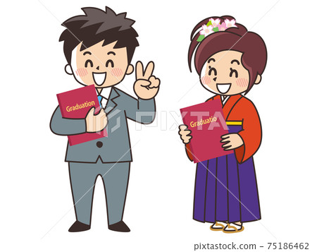 Graduation diploma awarding ceremony for graduates with diplomas 75186462