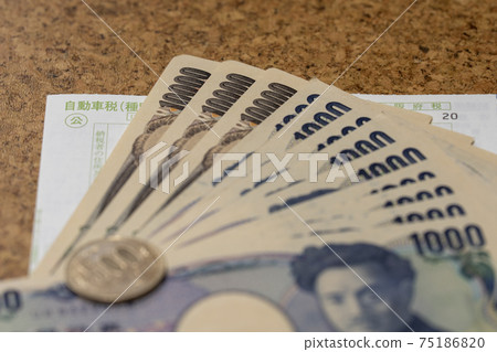 Car tax Car tax 75186820