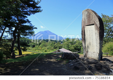 澀谷公園，石川由紀一號紀念碑和岩手山 75186854