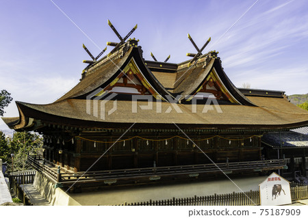 Kibitsu Shrine Main Hall / Haiden, Okayama City, Okayama Prefecture Kibitsu Shrine Main Hall / Haiden, Okayama City, Okayama Prefecture 75187909