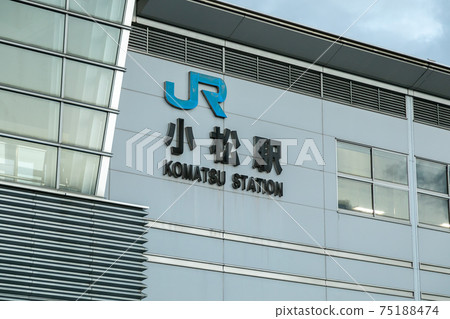 JR西北陸本線小松站 75188474