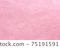 Japanese paper pink 75191591