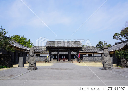 Jeju English 75191697