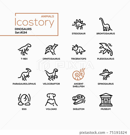 Different dinosaurs - line design style icons set 75191824