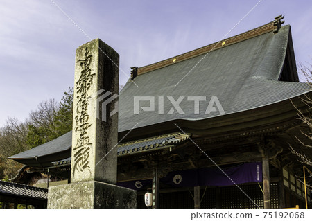 岡山縣岡山市Nichioji大會堂 75192068