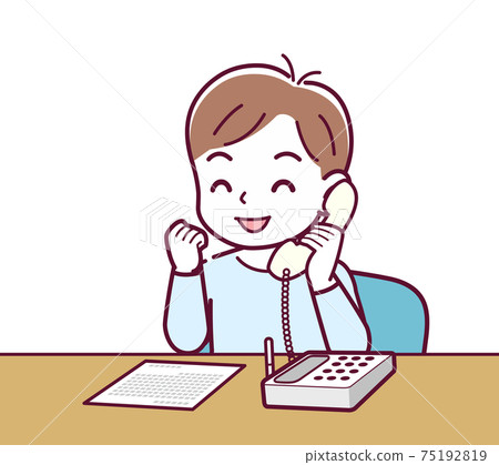 矢量 兒童 孩子 75192819