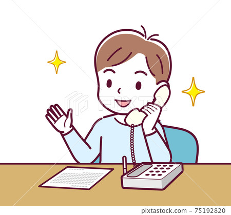 矢量 兒童 孩子 75192820