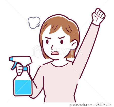 vector, vectors, female 75193722