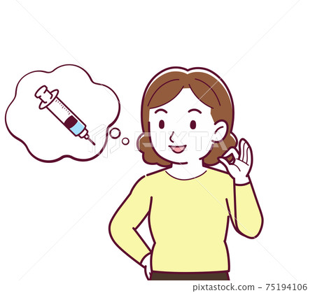矢量 女人 女性 75194106