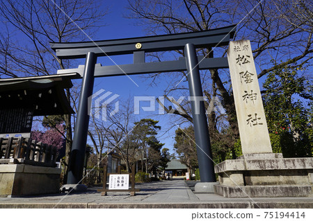 Shoin Shrine (Setagaya Ward) Shoin Shrine (Setagaya Ward) 75194414