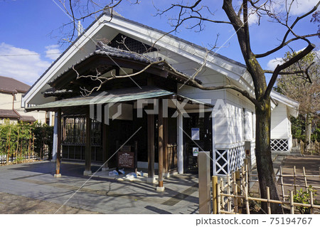 Sanno Kusado Memorial Hall (Soho Park) Sanno Kusado Memorial Hall (Soho Park) 75194767