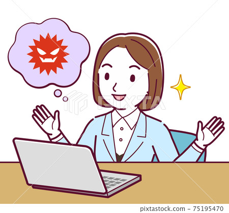 矢量 女人 女性 75195470