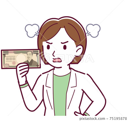 vector, vectors, female 75195878