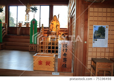 Ishigami Shrine completed company Ishigami Shrine completed company 75196498