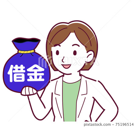 vector, vectors, female 75196514