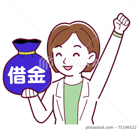 vector, vectors, woman 75196522