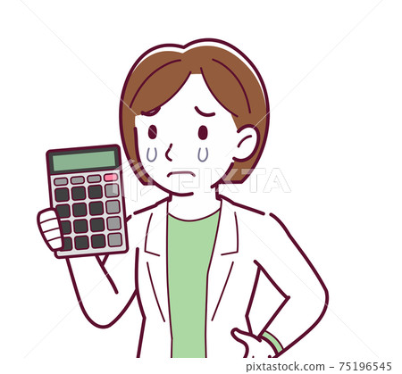 vector, vectors, woman 75196545