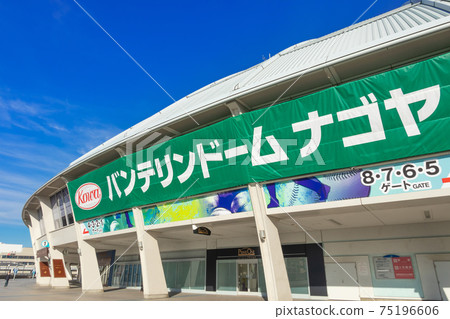 Name changed, Vantelin Dome Nagoya <Nagoya City, Aichi Prefecture> Name changed, Vantelin Dome Nagoya <Nagoya City, Aichi Prefecture> 75196606