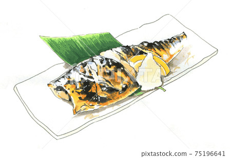 Grilled mackerel 75196641