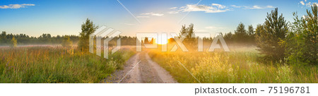amazing panorama summer landscape with sunrise amazing panorama summer landscape with sunrise 75196781