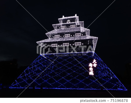 Oita Funai Castle at night Oita Funai Castle at night 75196878