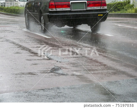 Heavy rain Heavy rain 75197038