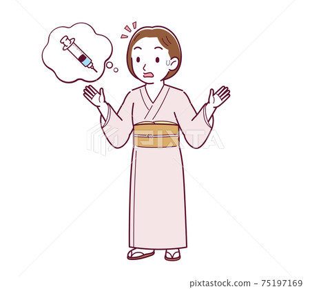 矢量 女人 女性 75197169