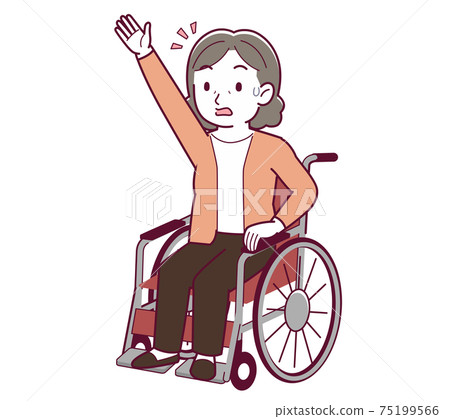 矢量 老人 女人 75199566