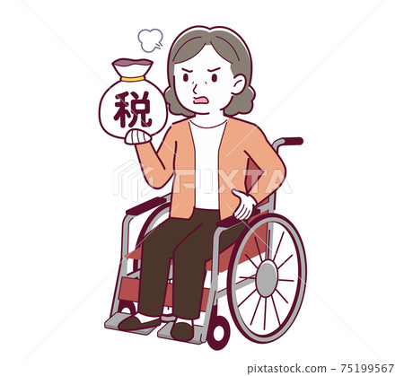 矢量 年長 女人 75199567