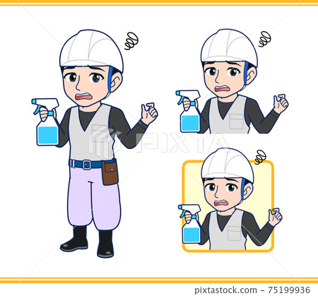 Uncle of plastering work Uncle of plastering work 75199936
