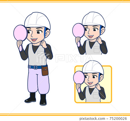 Uncle of plastering work Uncle of plastering work 75200026