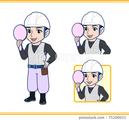 Uncle of plastering work 75200031
