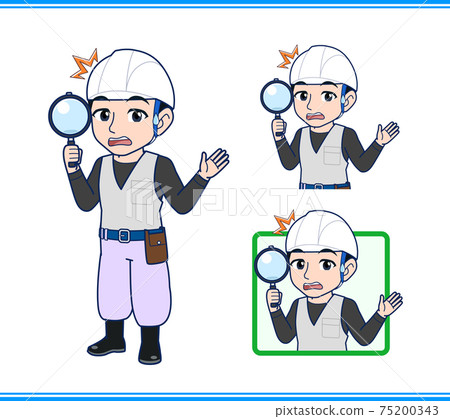 Man at the construction site Man at the construction site 75200343