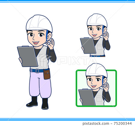 Man at the construction site 75200344