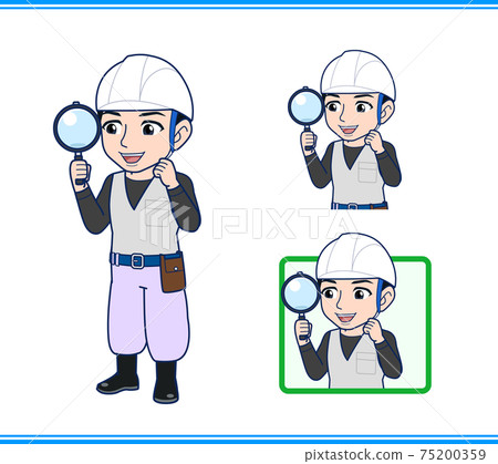 Man at the construction site Man at the construction site 75200359
