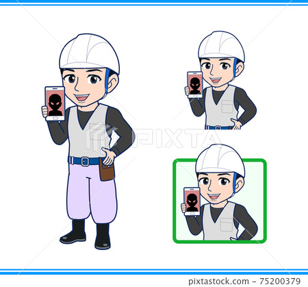 Man at the construction site Man at the construction site 75200379
