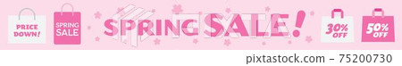 Spring sale pink paper bag banner illustration 75200730