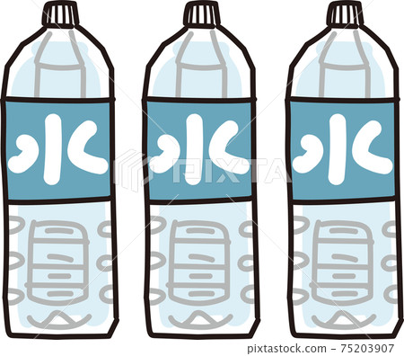 Illustration of 3 2 liter PET bottles Illustration of 3 2 liter PET bottles 75203907