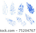 prints of leaves painted watercolor 75204767