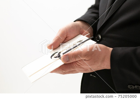 A man in a mourning bag 75205000