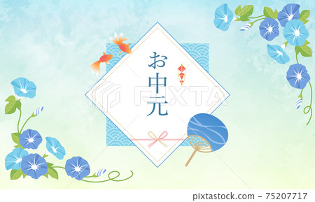 夏季年中橫幅,海報圖像背景,框架的矢量圖 夏季年中橫幅,海報圖像背景,框架的矢量圖 75207717