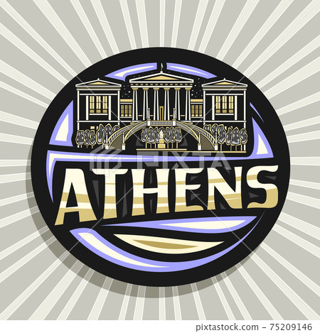Vector logo for Athens Vector logo for Athens 75209146