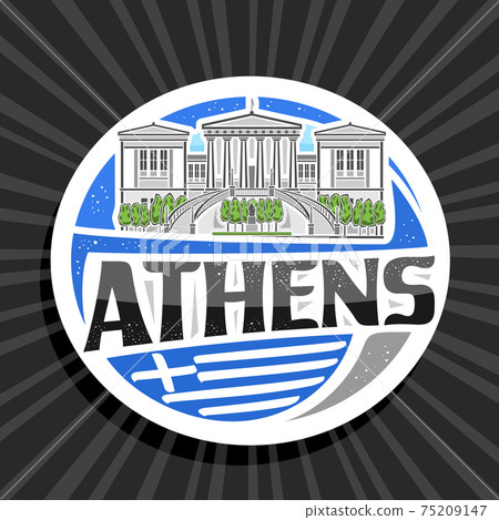 Vector logo for Athens Vector logo for Athens 75209147